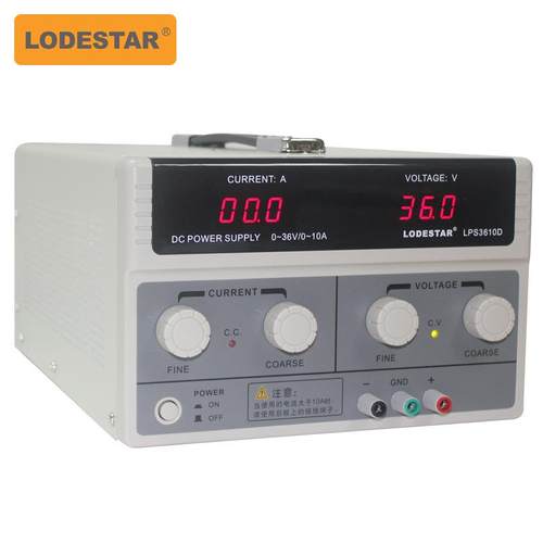 LPS3610D数显直流稳压电源 36V10A线性电源 可调电源