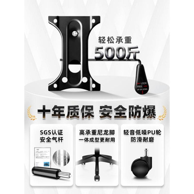家用久坐办公电椅公司会议室职20221025椅子学生学员习靠背脑转座