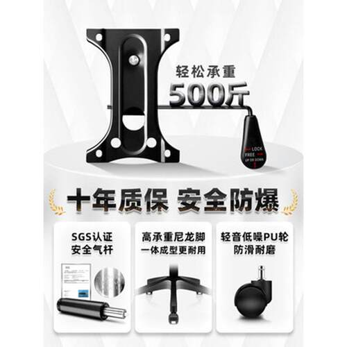 家用升久坐办背公电脑椅司会议室职员椅20221025子学生学习靠座公