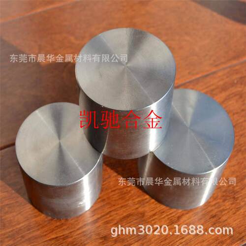 销售4J33瓷封合金带 4J33铁镍钴合金 膨胀合金4J33薄带