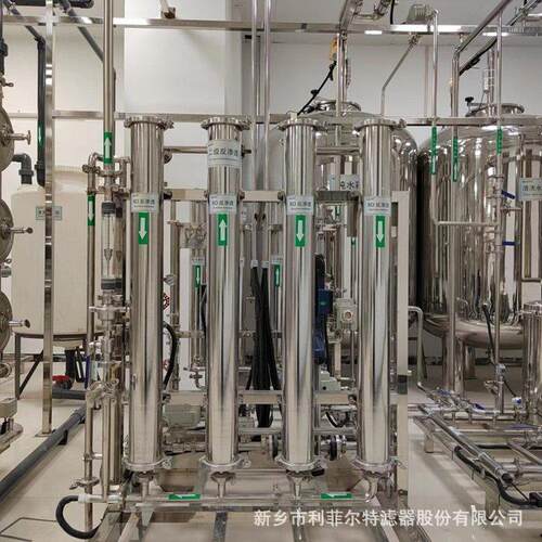 开封中水回用上门安装调试成套系统重庆长寿化工园区集中回用