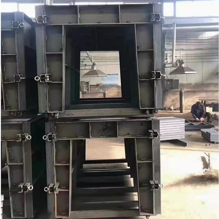 黄河流水槽铁质模具 预制农田灌溉排水铁质模具 高速公路流水槽