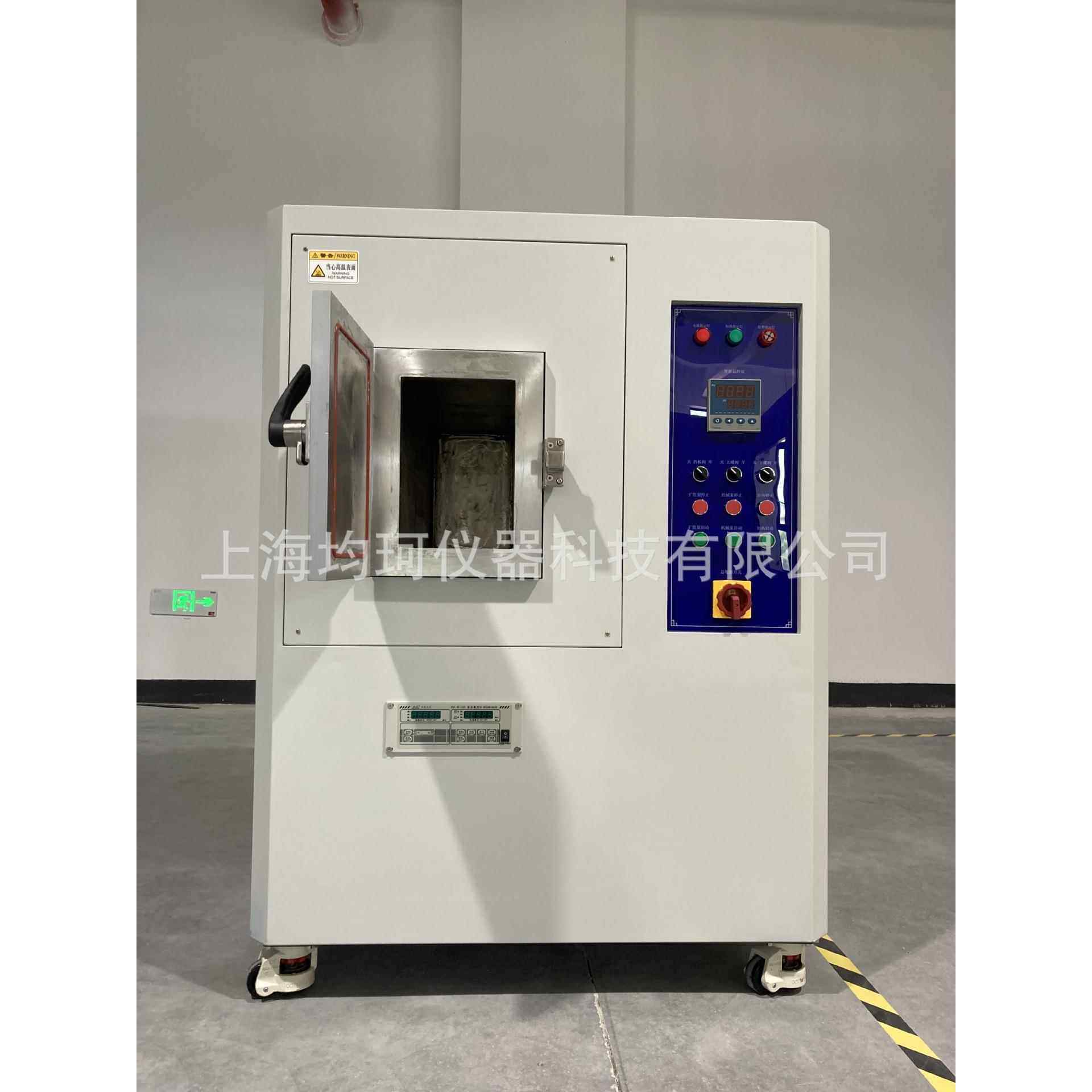 钎焊炉真空烧结炉气氛炉1000℃-1700℃JXR1200-30掌柜推荐