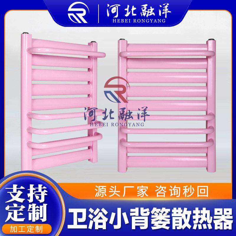 厂家直销铜铝复合小背篓暖气片卫生间钢制水暖散热器承接工程定制