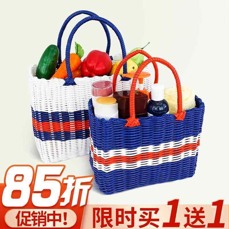买 菜篮手提彷藤编织女包采摘篮野餐篮购物洗澡篮洗浴篮浴室收纳,收纳整理,其他收纳篮,淘宝优惠券,粉丝福利购,淘宝优惠卷