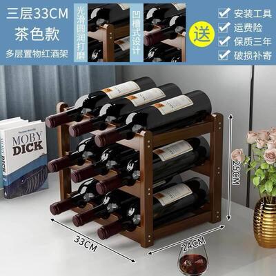 Red sprinkler rack pendant simple wine rack pendant home win