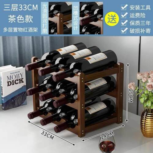 Red sprinkler rack pendant simple wine rack pendant home win