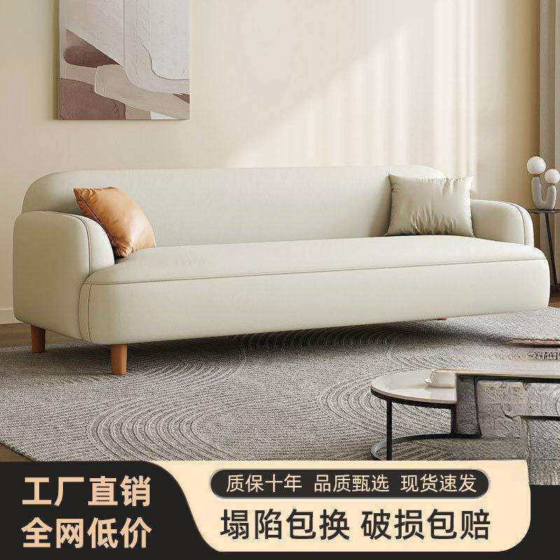 北欧风简约科技布客厅客厅沙发小户型出租屋家用双人直排布艺沙发