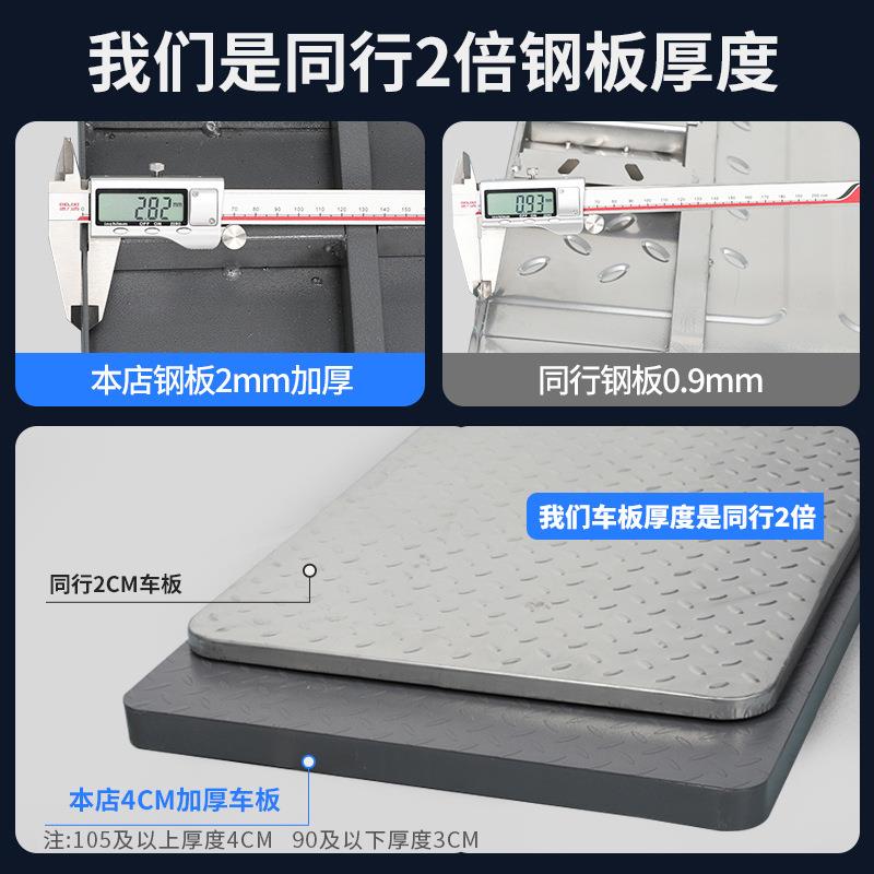 平板车货搬运车推货车拉货小推车钢板拖车载重王静音手推四轮板车