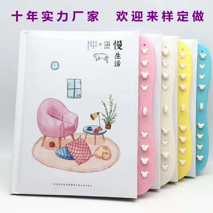 创意卡通笔记本学生密码本可爱儿童带锁日记本子文具礼品奖品