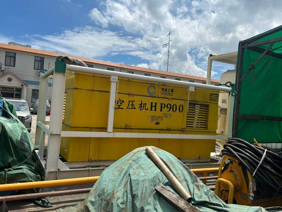 12月25日深圳工程公司报废固定资产处置网络拍卖公告