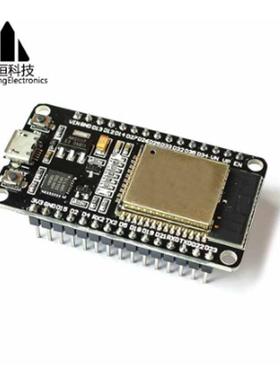 ESP-32开发板WIFI+蓝牙2合1双核CPU低功耗ESP32 ESP-32S 2.4 GHz