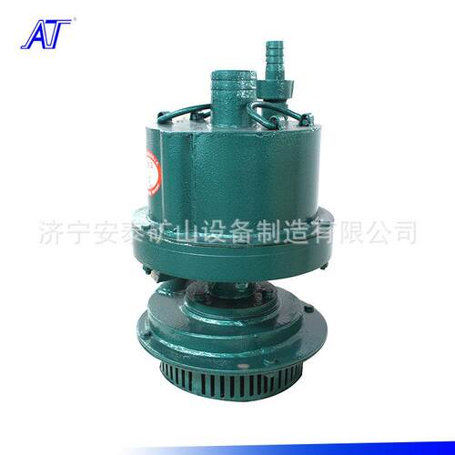 济宁安泰矿用排沙泵矿用防爆泵质量有保障BQS200-20-22