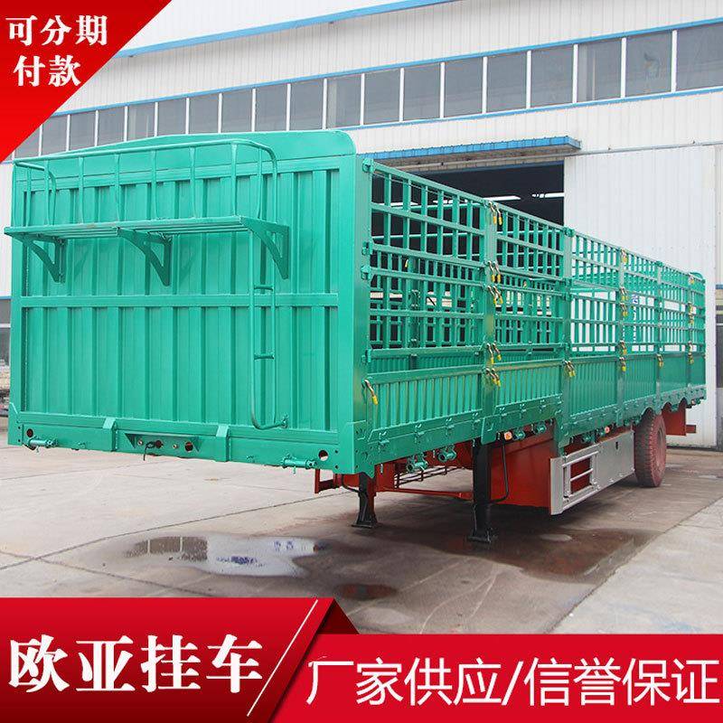 港口运输集装箱式骨架半挂车40英尺45英尺标准骨架半挂车