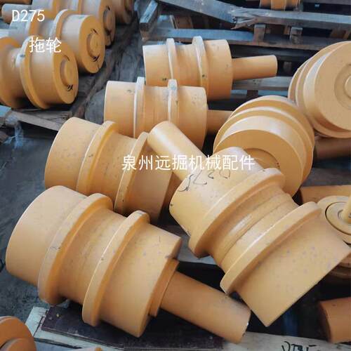 D275拖轮推土机四轮一带底盘配件 D155 D375 D355支重轮引导轮