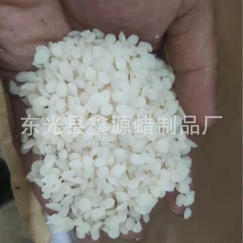 脱色蜜蜡白蜜蜡黄蜜蜡颗粒块状蜜蜡量大优惠木蜡