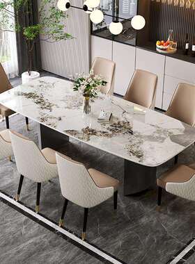 W7餐桌长方形轻奢亮光岩板奢石现代简约大户型家用吃饭桌椅组