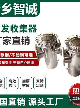 不锈钢篮式过滤器快开直筒天然气管道除污器