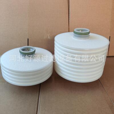 厂家供应PA5601301离线过滤器滤芯 滤油机B15/12B27/27 PA5601325