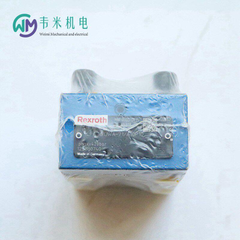 R900912728 LFA32H2-7X/F力士乐Rexroth液压插装逻辑阀盖板