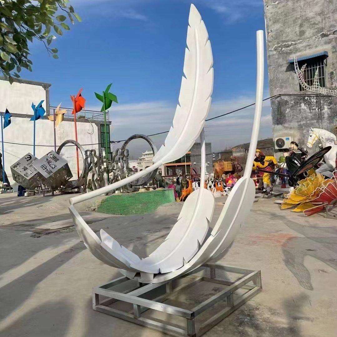 不锈钢羽毛雕塑大型园林广场酒店商场美陈校园户外装饰雕塑摆件