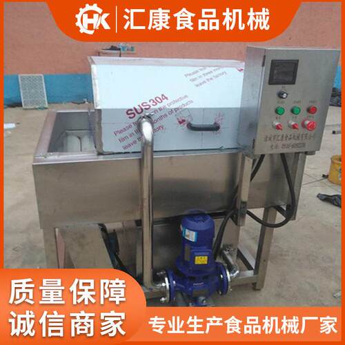 销售快速 材根毛辊除泥除皮设备 汇康机械研发桔梗除皮一体机