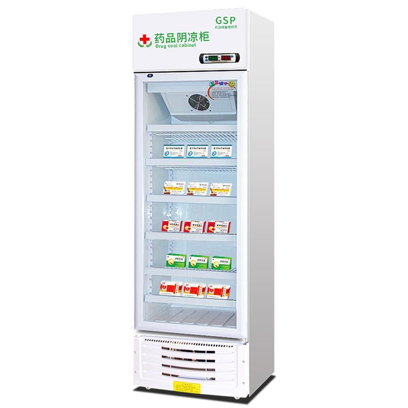 食品留样柜商用小型幼儿园食堂小冰箱带锁双锁厨房透明展示留样柜
