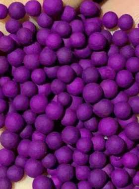 20浓度含量高锰酸钾球活性锰猛除甲醛紫色加黑新房装修除醛变色球