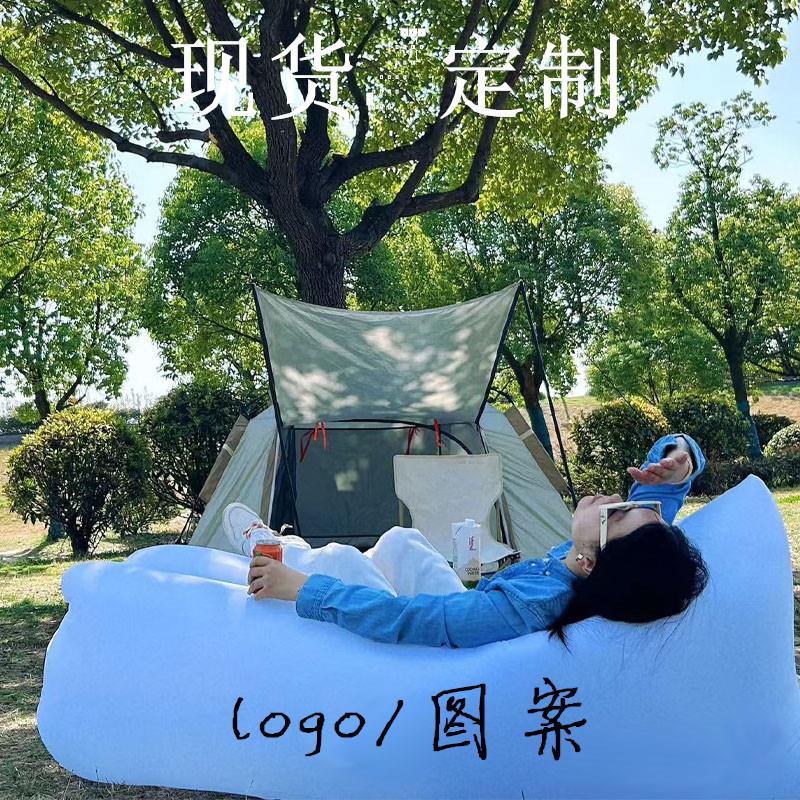 210D牛津布户外便携式充气沙发床野营睡袋可折叠沙滩懒人空气沙发