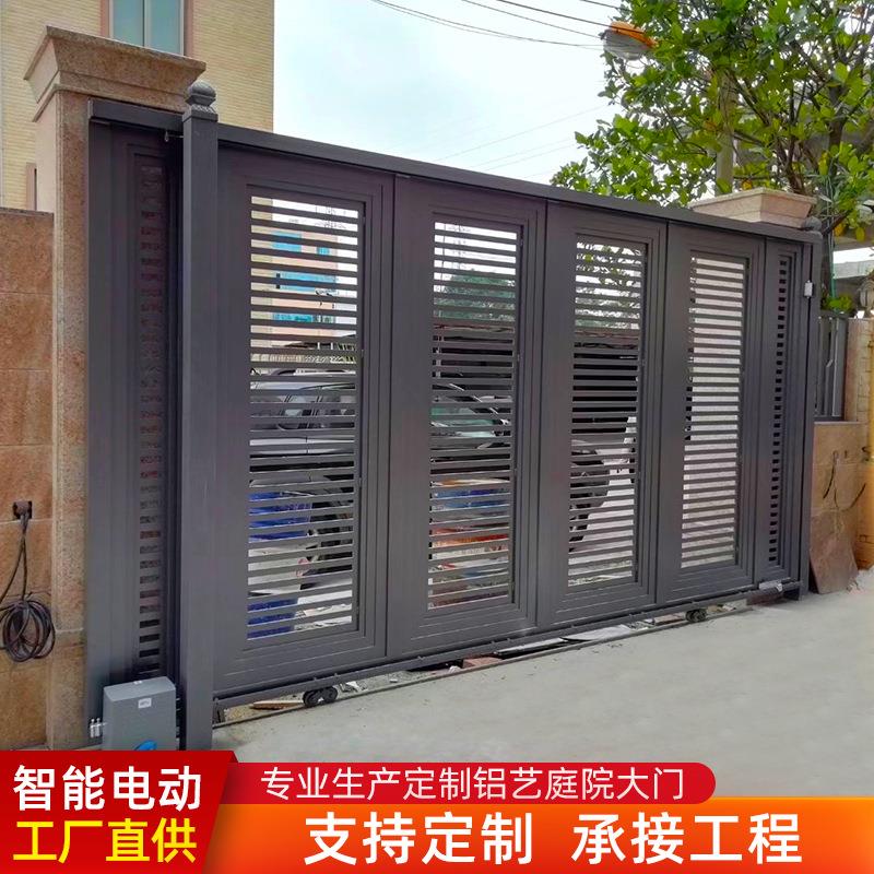 厂家定做新中式庭院门自建房别墅大门庭院防盗门入户铝艺大门