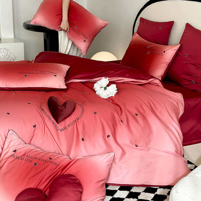 浪漫爱心渐变色婚庆四件套100S纯棉红色被套结婚喜庆床单床上用品