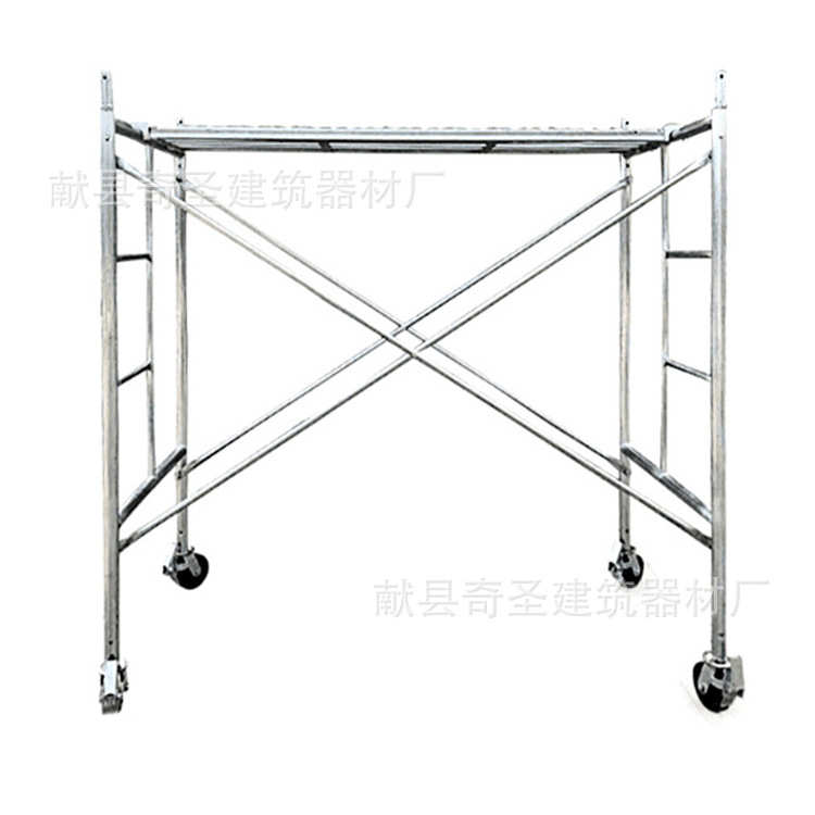 脚手架全套厂家批发梯形门式移动脚手架建筑装修用镀锌活动脚手架