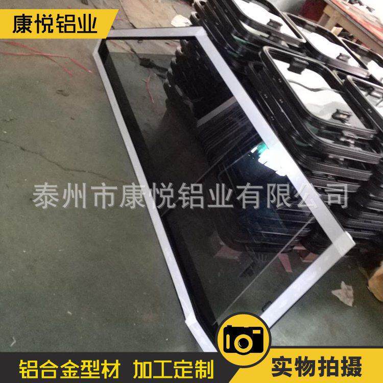 铝合金船用推拉窗汽车车身钢化玻璃游艇