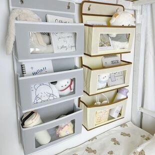 大学生宿舍下铺收纳神器床上床边墙上挂钩置物架寝室上铺床头挂袋