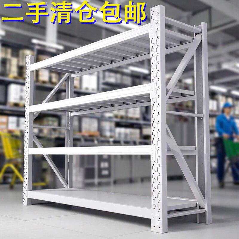 仓储货架二手清仓包邮多层置物架处理靠墙超强承重储物架重型铁架