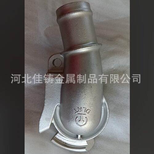 铁路配件铁标体上排水列车空气制动系统用软管接头列车制动连接器