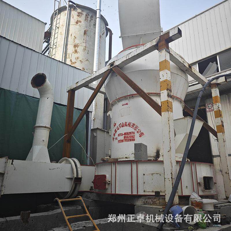 二手恒达1700磨粉机 高产量矿石粉碎设备 九五成新耐用 支持验机