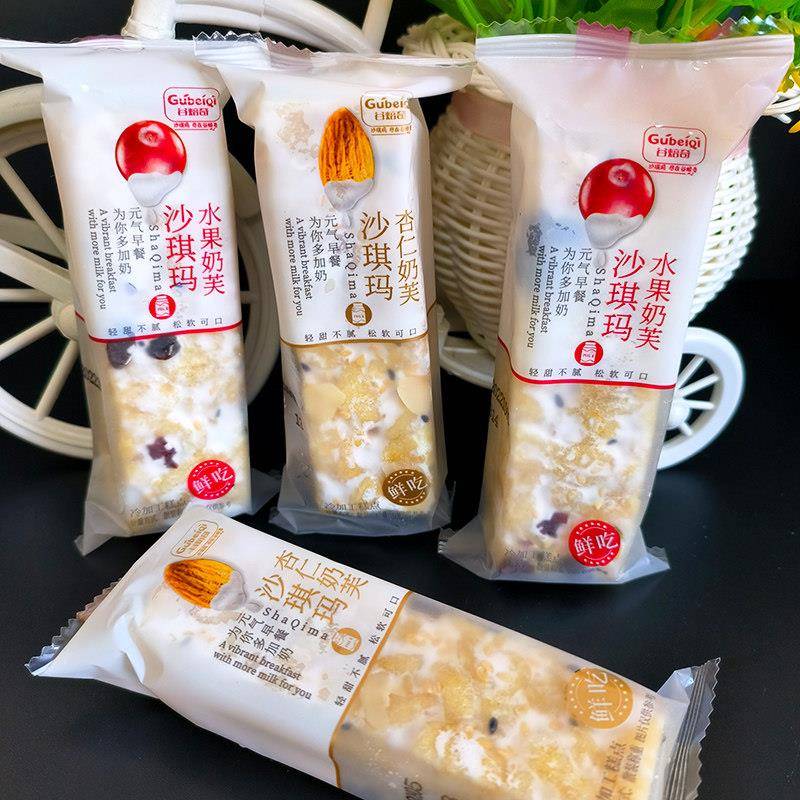 谷焙奇杏仁奶芙500g水果味沙琪玛零食糕点心休闲雪花酥牛轧糖营养