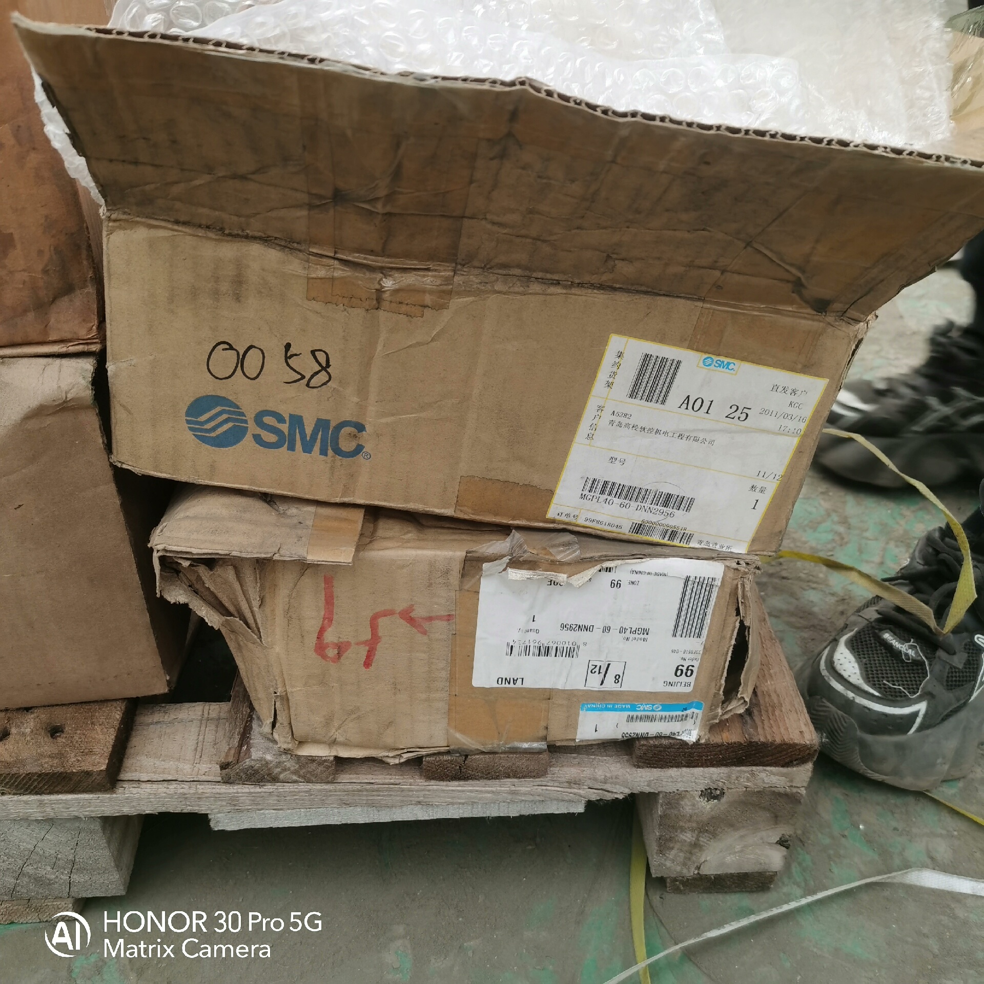 全新SMC型号自己看标牌，全新的，