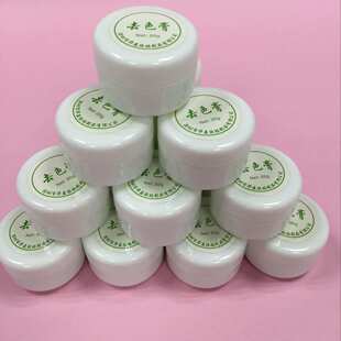 供应去色膏 还原本色20G TPE硅胶实体娃娃染色褪色专用 深层去色