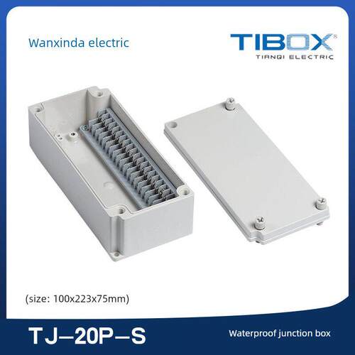 天启Tibox 100*223*75mm防水接线盒Tj-20P-S接线盒开关接线盒