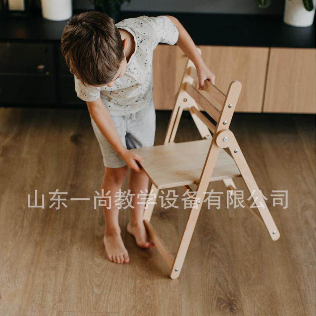 儿童折叠椅家用庭院椅木质北欧便携靠背凳子简约折叠餐椅迷你梯凳