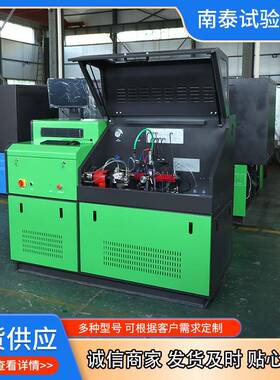 工厂出口CR3000A-708高压共轨试验台共轨喷油器试验台共轨试验台