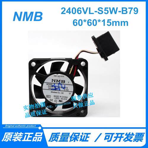 2406VL-S5W-B79 A90L-0001-0511 24V 6CM 防水原装插头法那科风扇