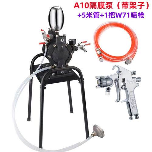 高压a10气动隔膜泵双隔膜A10喷漆泵油墨UV涂装泵高压抽油泵耐腐蚀