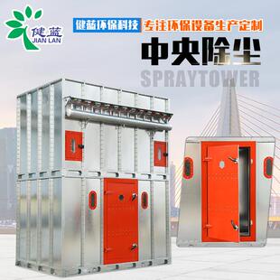 家直销除废气处理设备滤筒集设备脉冲布TWY袋尘厂器 中央尘除尘