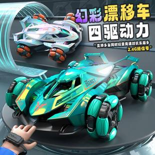 儿童遥控车rc四通充电无线电动漂移汽车赛车玩具批发一件代发 新品