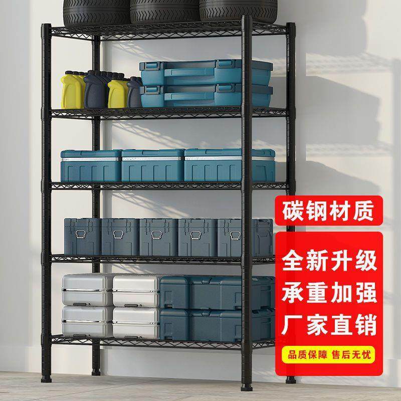 厨房储物多层置物炉架仓储尺寸微波落架地子层PDD10194货架家用架