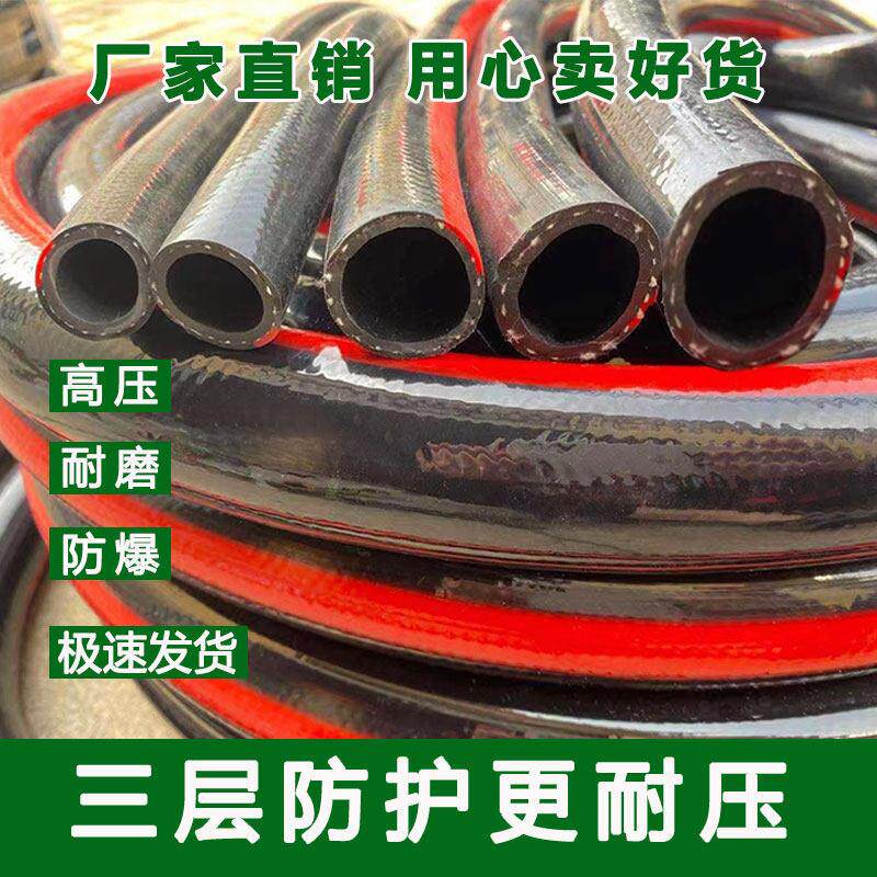 PVC耐高压气动扳手防爆软管家用管农用灌溉管蛇皮管牛筋管耐磨加