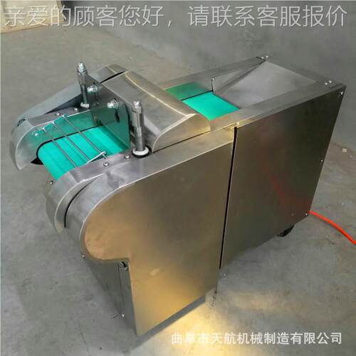 供自作动切片应丝PQM机 烟叶切机家用坊设备